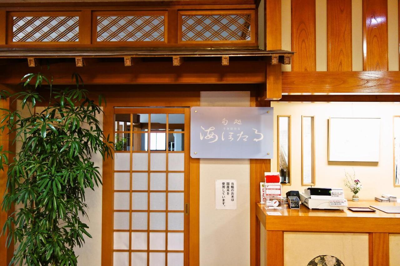 Hamasaka Onsen Totoya 호텔 신온센정 외부 사진