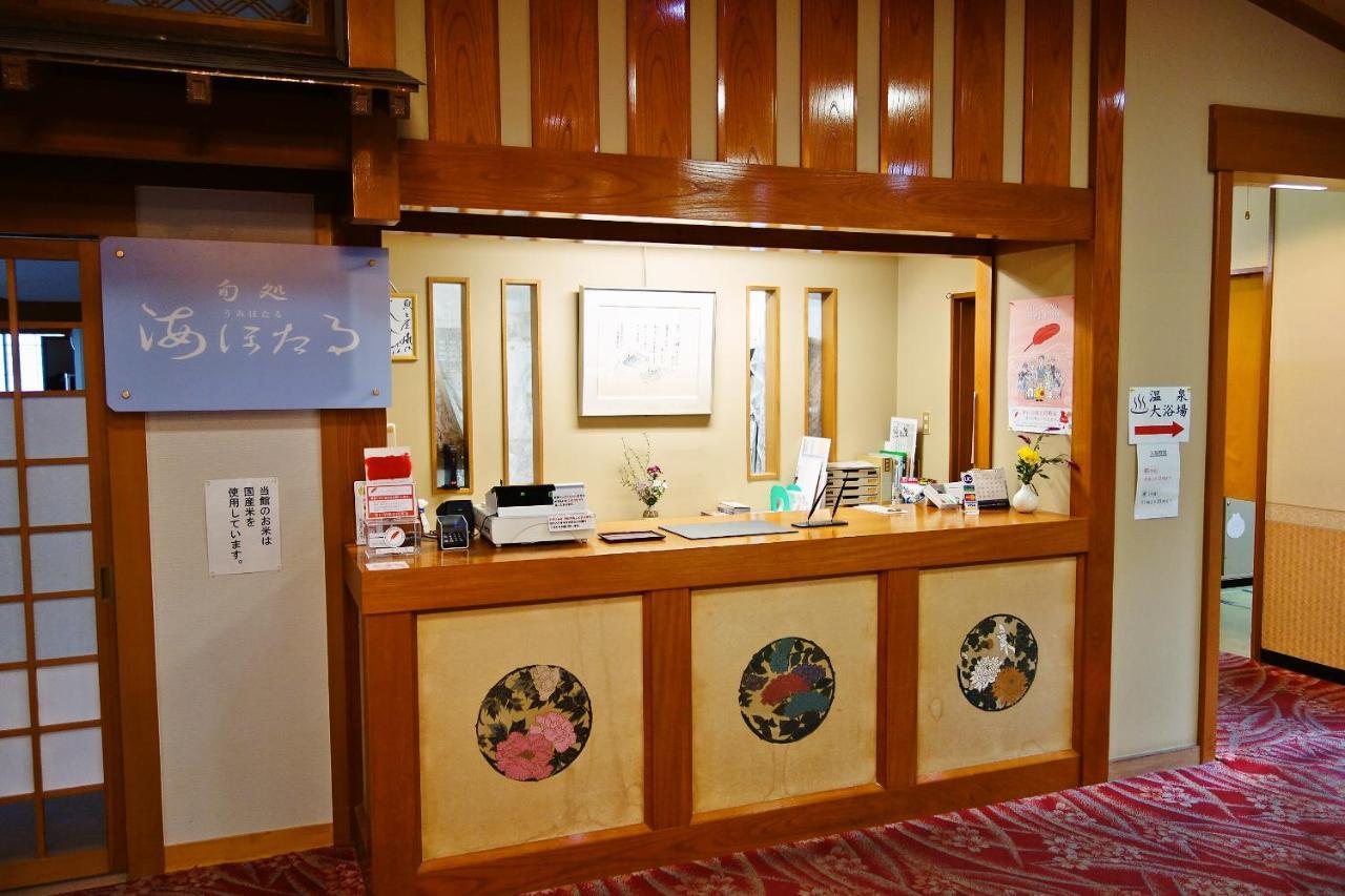 Hamasaka Onsen Totoya 호텔 신온센정 외부 사진